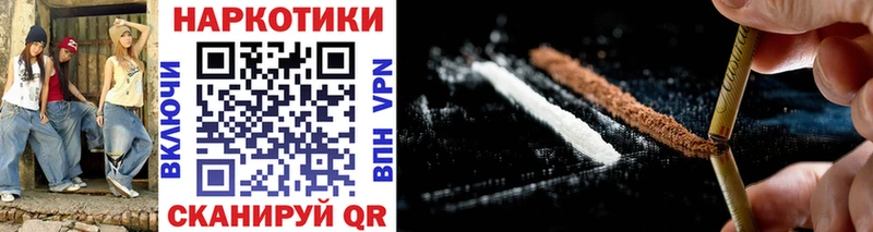 Где можно купить наркотики Буинск СОЛЬ  Меф мяу мяу  Лсд 25  ГАШИШ 