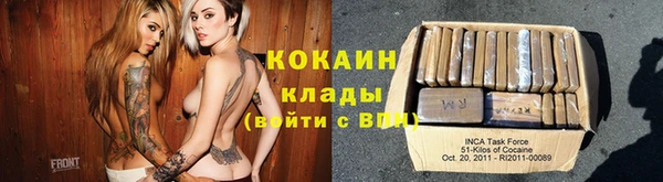 круглые Белоозёрский