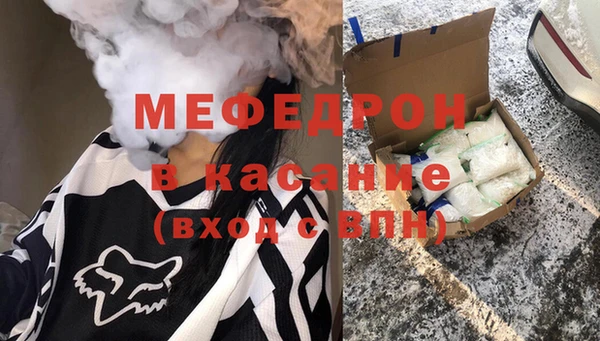 круглые Белоозёрский