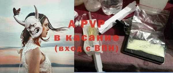 кокаин колумбия Белокуриха