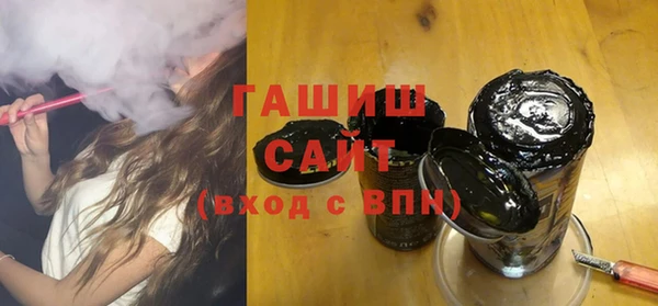 гидропоника Беломорск