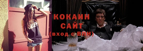 круглые Белоозёрский