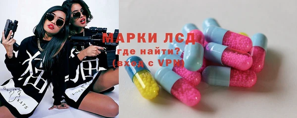 гидропоника Беломорск