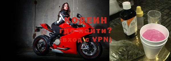 гидропоника Беломорск