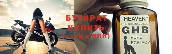 кокаин колумбия Белокуриха