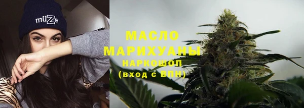 кокаин колумбия Белокуриха