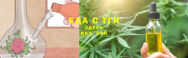 круглые Белоозёрский