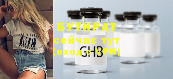 круглые Белоозёрский
