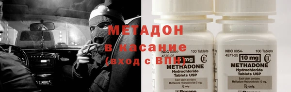 круглые Белоозёрский