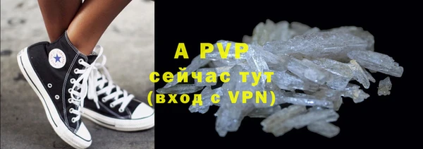 гидропоника Беломорск