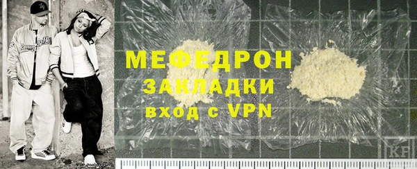 гидропоника Беломорск