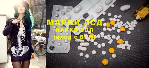 круглые Белоозёрский