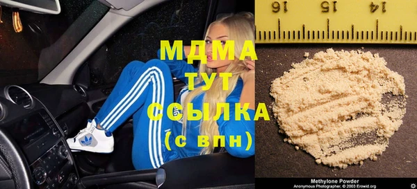 кокаин колумбия Белокуриха