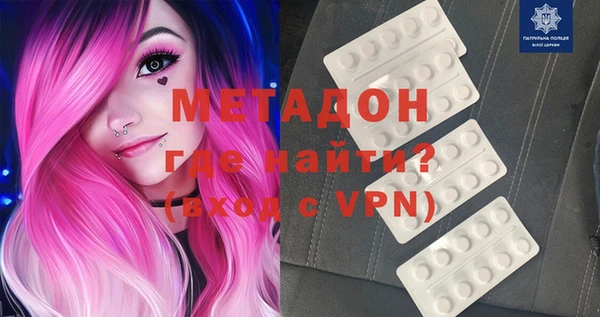 гидропоника Беломорск