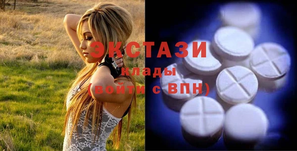 круглые Белоозёрский