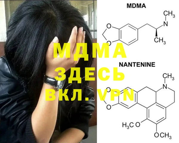 кокаин колумбия Белокуриха