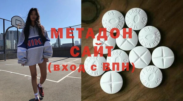 круглые Белоозёрский
