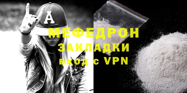кокаин колумбия Белокуриха
