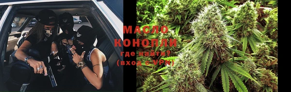 круглые Белоозёрский