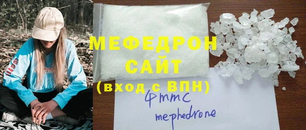 гидропоника Беломорск