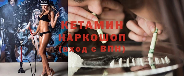 гидропоника Беломорск