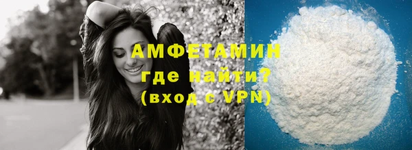 кокаин колумбия Белокуриха