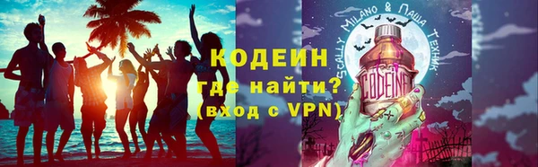 гидропоника Беломорск