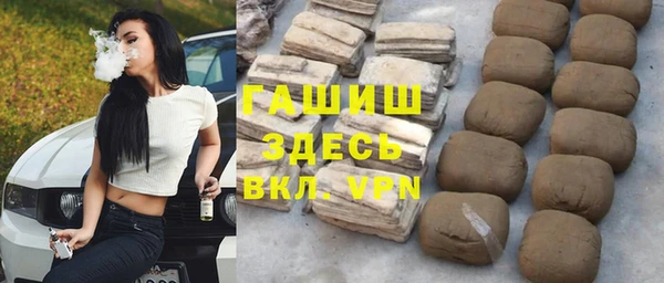 круглые Белоозёрский