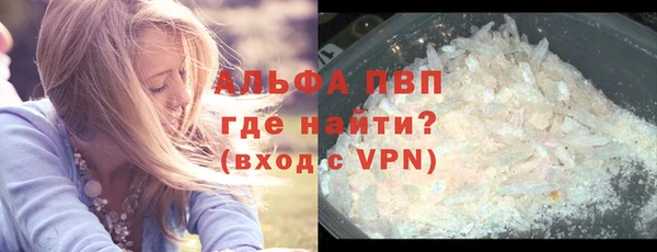 гидропоника Беломорск