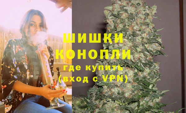 кокаин колумбия Белокуриха