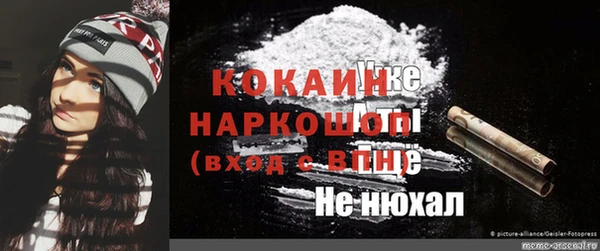круглые Белоозёрский