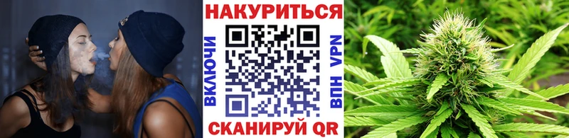 Шишки марихуана ГИДРОПОН Буинск